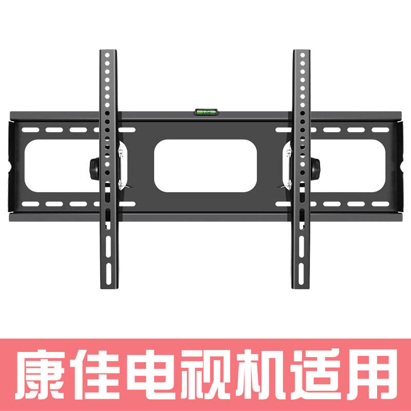 加厚电视机挂架家用墙壁挂架