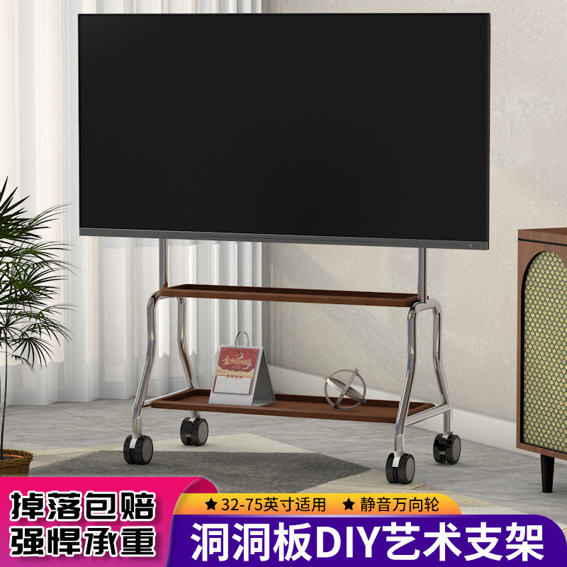 电视机可移动落地支架立式不锈钢带轮电视柜客厅卧室55/65/75寸