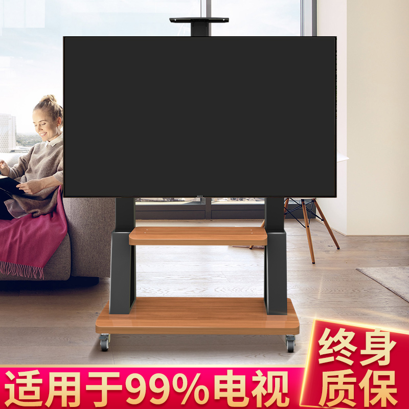 适用电视机支架带轮推车