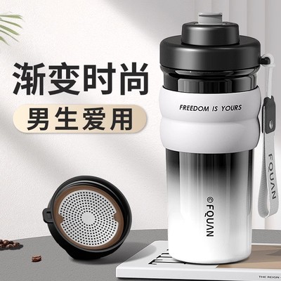 大容量保温杯男生士2025新款高颜值运动水杯闷泡茶咖啡可携式礼物