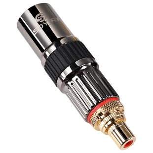 SOYIRI甬圣 铜镀金发烧级RCA莲花母转卡侬公母转接插头 梅花卡农音频线连接调音台功放音箱转换延长对接插头