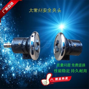 28型号STO轴座FLO法兰安全夹头卡盘气涨轴空心制动器气动刹车配件