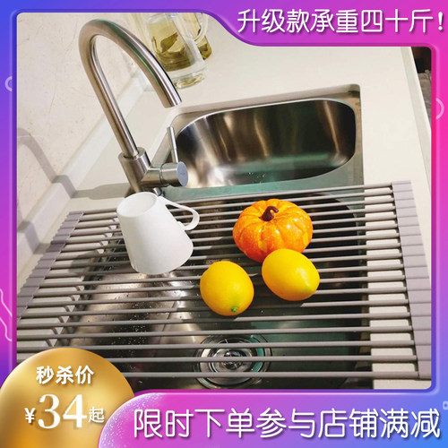 厨房水槽推荐价格 厨房水槽推荐图片 星期三