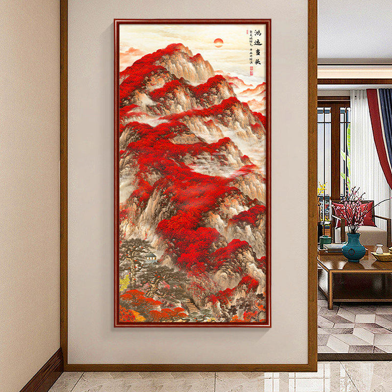 鸿运当头玄关装饰画山水画客厅走廊挂画办公室书房风景国画壁画