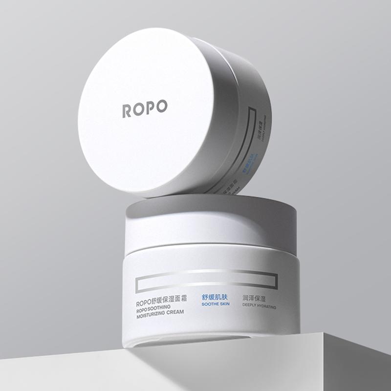 特护脸部泛红敏感肌滋润补水面霜