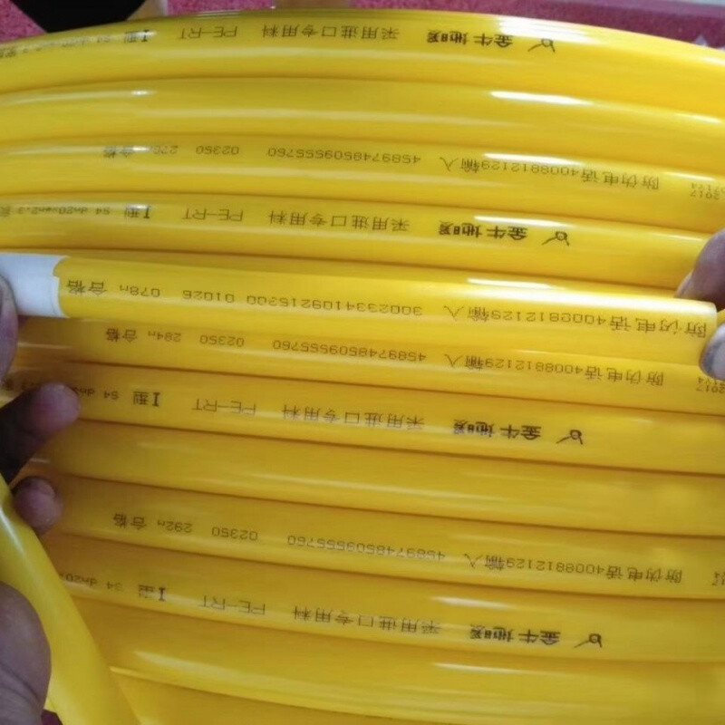 新品定制适用pert武汉金牛地热管地暖管4分20家装养殖分水器采暖