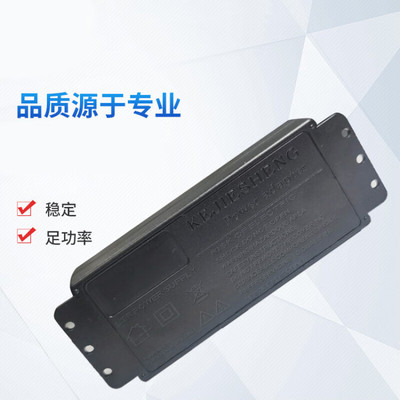 新品KJS3-12V8A调压电源90W可调电源适配器调温调速无极调压AC输