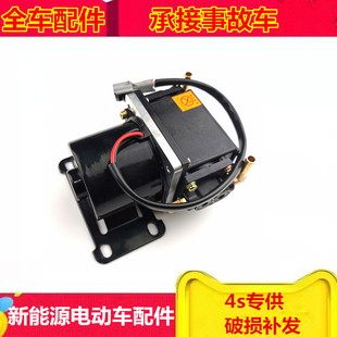 适配雷丁雷军比德文御捷丽驰宝路达金彭电子刹车真空泵刹车助力泵