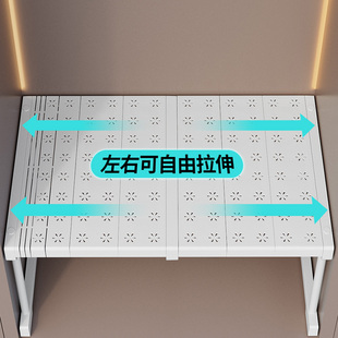 免打孔衣柜分层隔板柜子橱柜内置收纳神器宿舍可伸缩一字板置物架