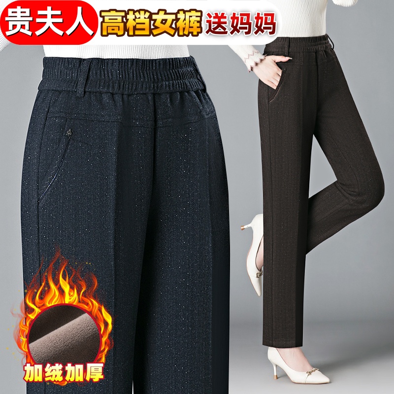 中老年女裤高腰冬季新款大码6070