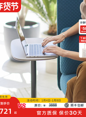 Haworth海沃氏 Pip可移动边桌多功能边几懒人休闲桌子简约省空间