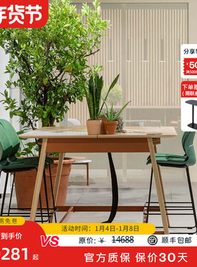 Haworth海沃氏 Park bench实木餐桌办公桌会议桌简约百搭