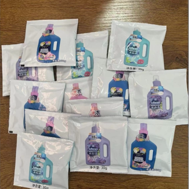 小琳家族衣物柔顺剂高端浓缩配方除皱防静电护衣留香便携正品30g