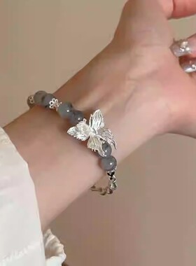 新中式竹节琉璃蝴蝶拼接手链复古个性百搭手串爆款甜美国风手饰女