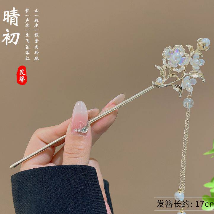 2026后脑勺盘发簪子摇百搭高级感古风流苏花朵发钗气质发簪女