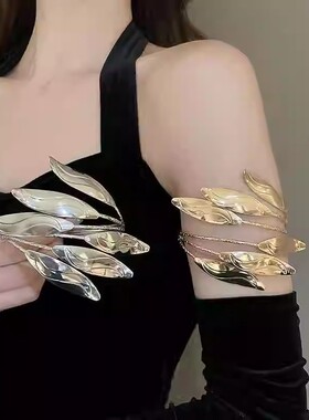 冷淡风多层花朵树叶开口手镯高级感个性百搭手环欧美轻奢爆款臂环