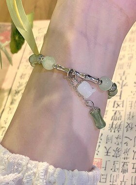 中式竹节珠花花朵时尚