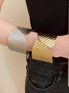 欧美夸张金属开口手镯小
