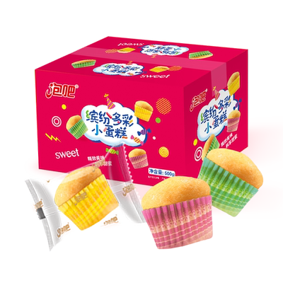 泡吧小蛋糕迷你可爱哄娃神器