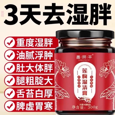 若一若天若青若土若雷平木若苏若方若西若北天岁饮1tl