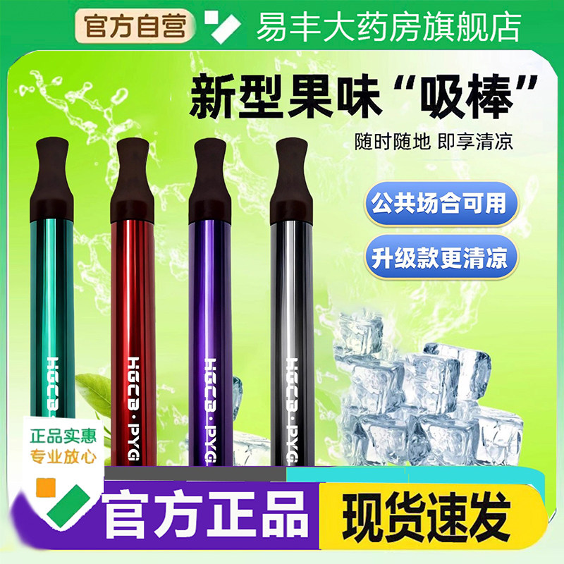 烟民，该从哪里买到烟呢？