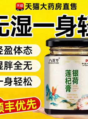 安风荷影 春季荷影 竹枝荷影 梅青荷影 阳春荷影 风梅荷影4tl