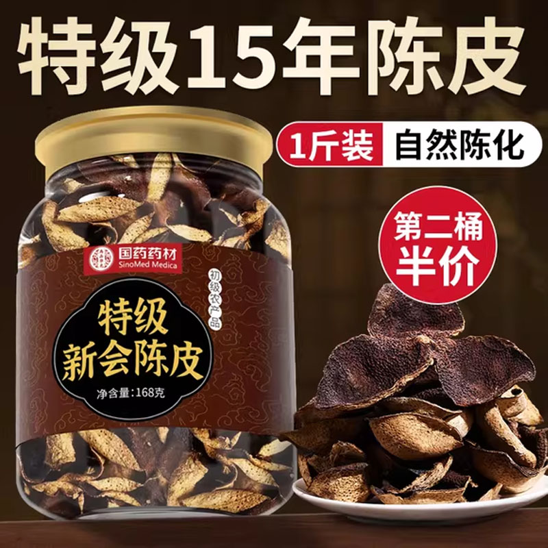 赵露思同款官方旗舰店