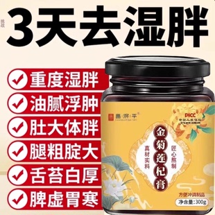 清响竹风 烟波竹风 风清竹翠 安平竹春 春迎竹风 兰香竹春1tl