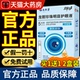 云南本草龙胆珍珠明目护眼液官方正品 旗舰店滴眼液药房直售zz