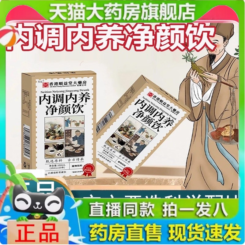 全网热销6000+