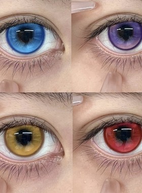 yukicon美瞳日抛cos金紫蓝红色光晕水水森巴巴托斯夜蓝星暗月灵cn