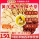 黄芪麦冬五味子茶正品 官方旗舰店止出汗多汗茶包泡水喝中药材zz