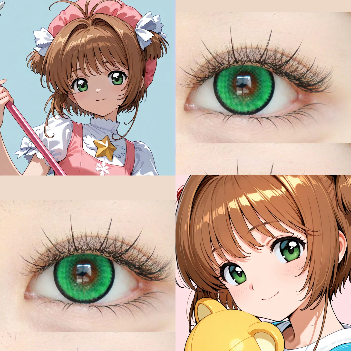 百变小樱COS美瞳木之本樱大道寺知世李莓玲显色日抛漫展正品cn