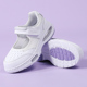 软底透气不累脚防滑舒适医护专用工作鞋 气垫护士鞋 女夏休闲运动鞋