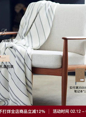 Johnstons of Elgin美利奴羊毛条纹家居毯沙发毯 高级定制