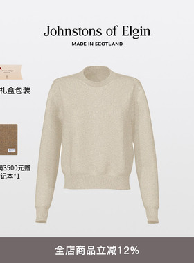 Johnstons of Elgin 双股经典圆领羊绒衫圆领套头毛衣秋冬女装