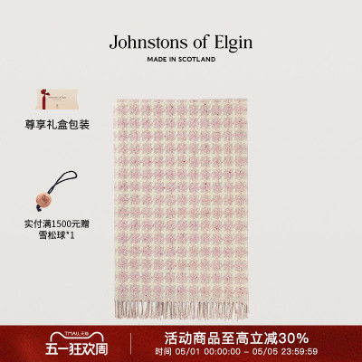 JOE双面羊绒居家毯四季舒适温暖