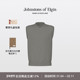 Johnstons 羊绒背心马甲 无袖 Elgin秋冬纯色羊毛针织男士