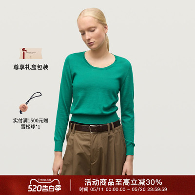 JOE100%羊绒微弧领打底衫女春秋