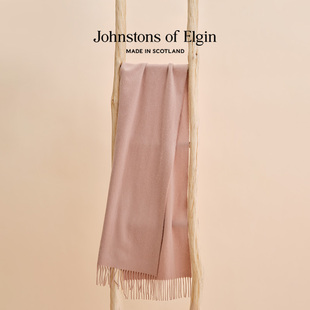 纯羊绒围巾女礼盒女 Elgin烟粉色经典 Johnstons