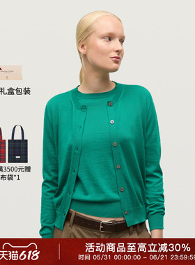 Johnstons of Elgin超细羊绒圆领开衫女羊绒衫毛衣春秋