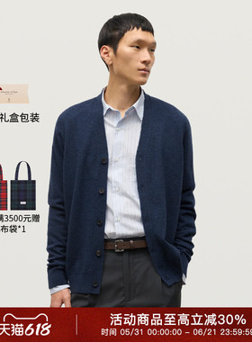 Johnstons of Elgin经典款V领开衫毛衣羊绒衫男都市通勤保暖