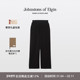 Johnstons 女士 弹力垂感羊绒阔腿裤 Elgin秋冬经典