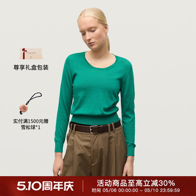 JOE100%羊绒微弧领打底衫女春秋