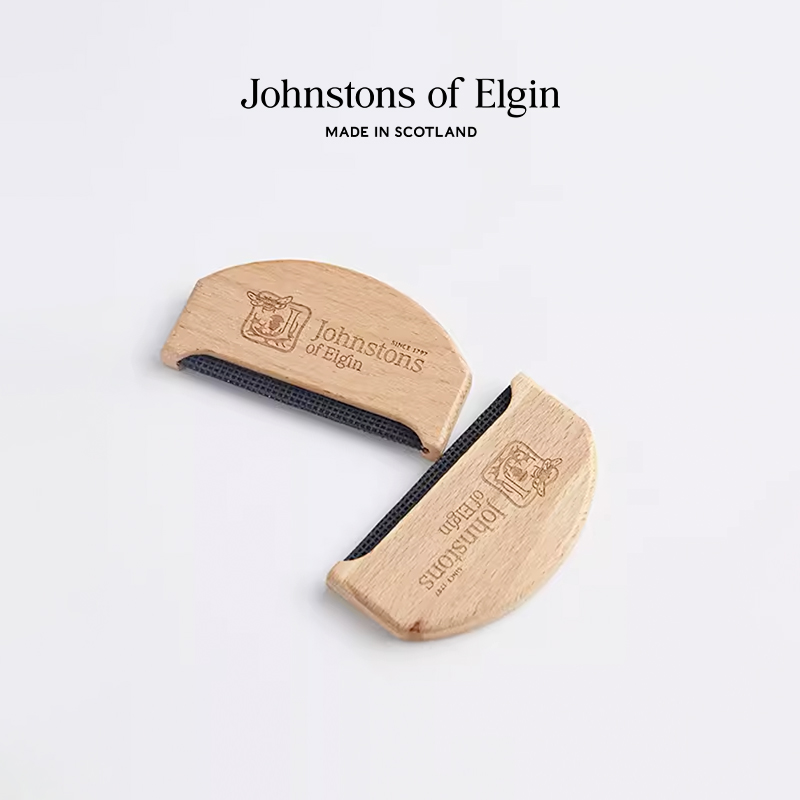 【羊绒护理】Johnstons of Elgin 羊绒羊毛衣物木制去球梳 服饰配件/皮带/帽子/围巾 其他配件 原图主图