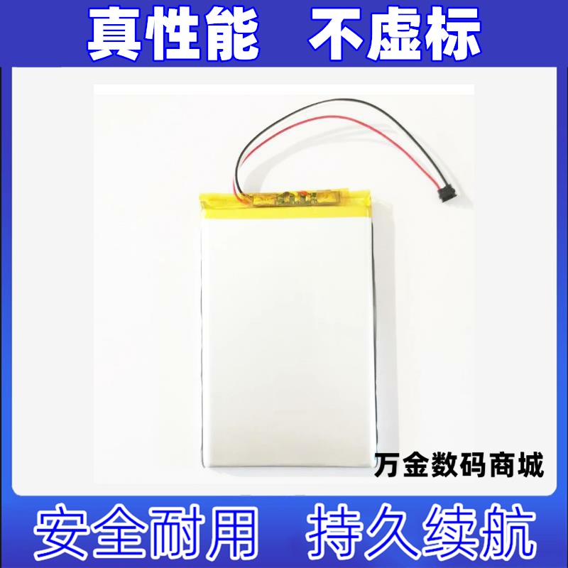 适用艾利和Astell&Kern