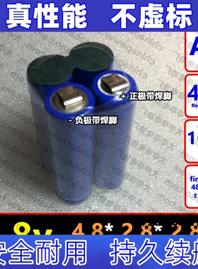 带焊片 Ni-CD AA 4.8V 1000mAh 可充电5号电池组 手电钻适用原装