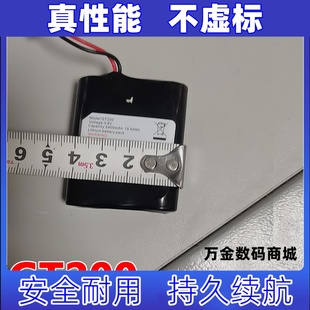 适用GT200 3.6V 5400mAh 19.44Wh  Lithium Battery Pack电池原装