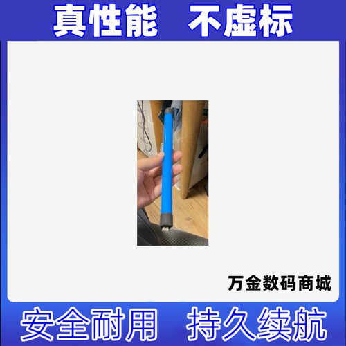 适用于IwatamasterRMA