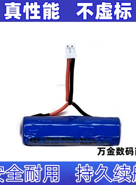 适用3.6VOLTS LITHIUM BATTERT SIZE AA ETC专用5号锂电池原装